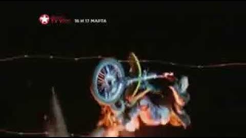 TV1000 Action - xXx / xXx State of the Union Movie Promo 2015