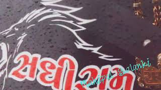 Sijadi Talavdi ma ..Song ...Mahipal solanki