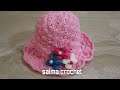 كروشيه قبعة أطفال طاقية سهلة بغرزة الصدفة البلحة ومميزة خطوة بخطوة شابوه.بونيه hat crochet for kids