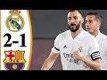 ملخص الكلاسيكو بين الريال و برشلونة جنون رؤوف خليف