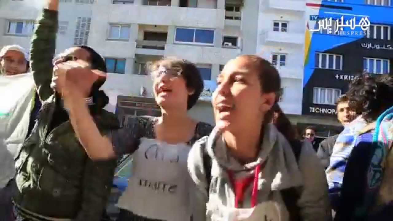 احتجاج طلبة المعهد العالي للفن المسرحي والتنشيط الثقافي