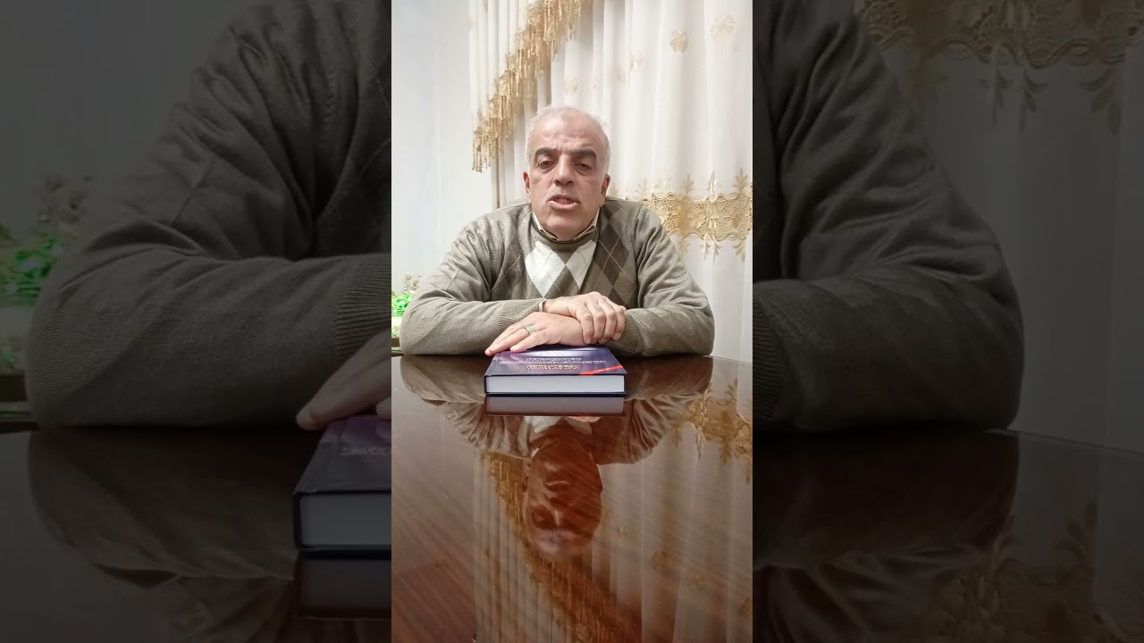 محاضرة (١ ) التطبيق العملي لدعوى نفقة الزوجة والسير بالاجراءات القانونية  لدى المحكمة الشرعية.