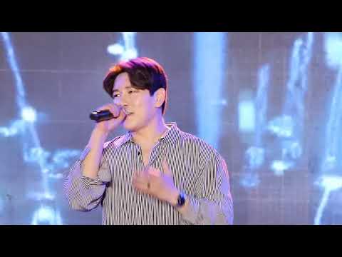 23.05.06_목포_디셈버DK_[사랑참]