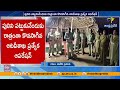 Tiger Panic in Polavaram District | Villagers on High Alert