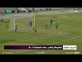 الشرطة يتغلب على الصناعة 1 0 تقرير مصطفى عصام 