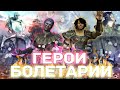 ИДЁМ СПАСАТЬ БОЛЕТАРИЮ ВМЕСТЕ С SINIY HLEB | Demon’s Souls "Баги, приколы, фейлы" КООП ПРОХОЖДЕНИЕ