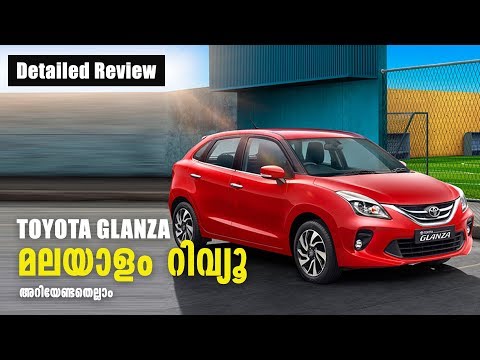 toyota-glanza-malayalam-review-|-glanza-|-car-review