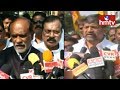 TDP, BJP leaders meet Manda Krishna Madiga at Chanchalguda jail