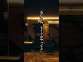 「頑張りすぎてる人にだけ、見てほしい話」 #自己肯定感 #言葉 #前向きになれる