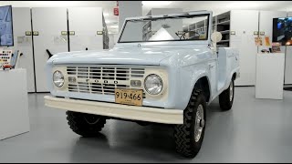 Ford Bronco archives walkthrough with Ted Ryan