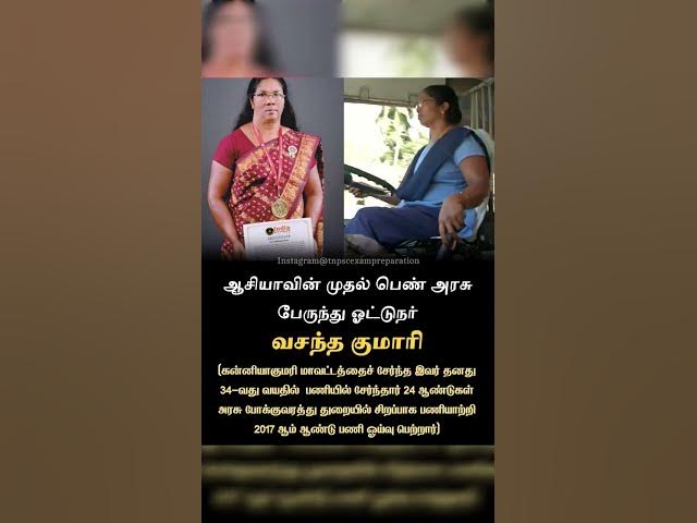 Motivational status | tamil motivation video | Tamil motivation whatsapp status #motivation  #tamil