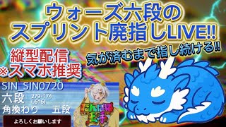 せいりゅー【将棋実況】の配信のサムネイル画像