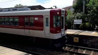 近鉄5200系VX07+近鉄9000系FW06 松阪行き急行 近鉄富田駅発車 Express Bound For Matsusaka M64 Departure