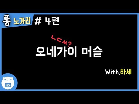 , <strong>짐캐리</strong>, <strong>영화</strong>]