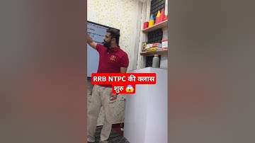 RRB NTPC 🔥 ft. Aditya Ranjan Sir #shorts #ssc #stateexams #ytshorts #maths #trending #viralvideo