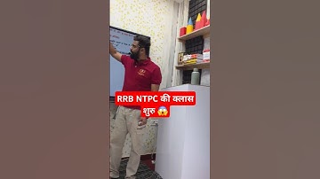RRB NTPC 🔥 ft. Aditya Ranjan Sir #shorts #ssc #stateexams #ytshorts #maths #trending #viralvideo
