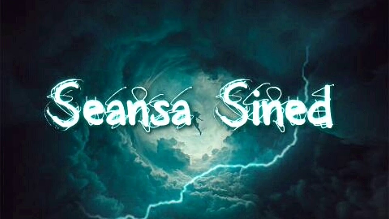 Seansa Sined - Ne Vjeruj Nikome [Trust Nobody - 2Pac]