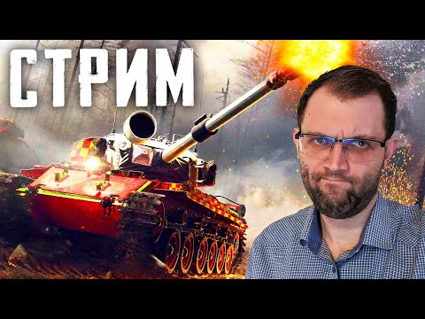КАЧАЮ НОВУЮ ВЕТКУ И ОБЩАЮСЬ СО ЗРИТЕЛЯМИ! - КАЧАЮ НОВУЮ ВЕТКУ И ОБЩАЮСЬ СО ЗРИТЕЛЯМИ!