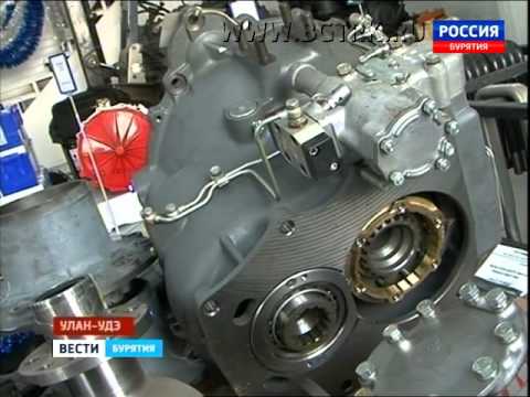 Вести Бурятия  15 30  Эфир от 20 12