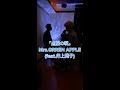 【点描の唄 / Mrs.GRREN APPLE feat.井上苑子】covered by all at once #shorts #アカペラ