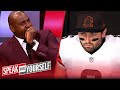 Baker Mayfield is losing money with his performance this season — Wiley | NFL | SPEAK FOR YOURSELF