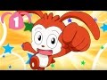 ドラゴン・ハート たいせつなともだち１（進研ゼミ＋小学講座）
