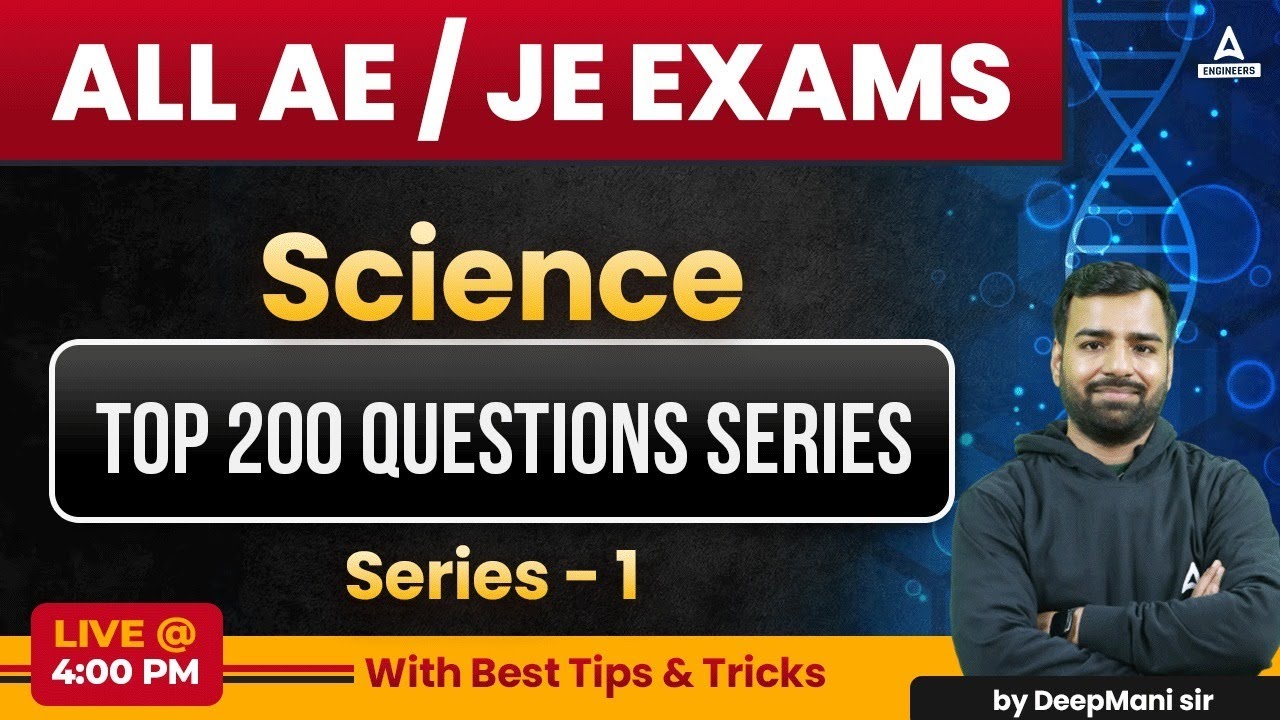 SSC JE/RRB JE/MPPGCL 2023 | MPPGCL JE/SSC JE Science Classes | Top 200 Questions Series
