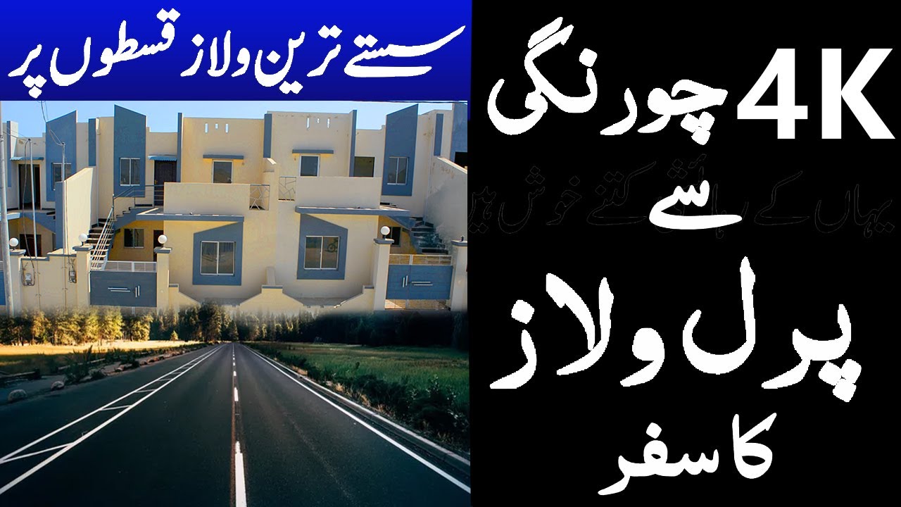 Pearl Villas Surjani Karachi Location