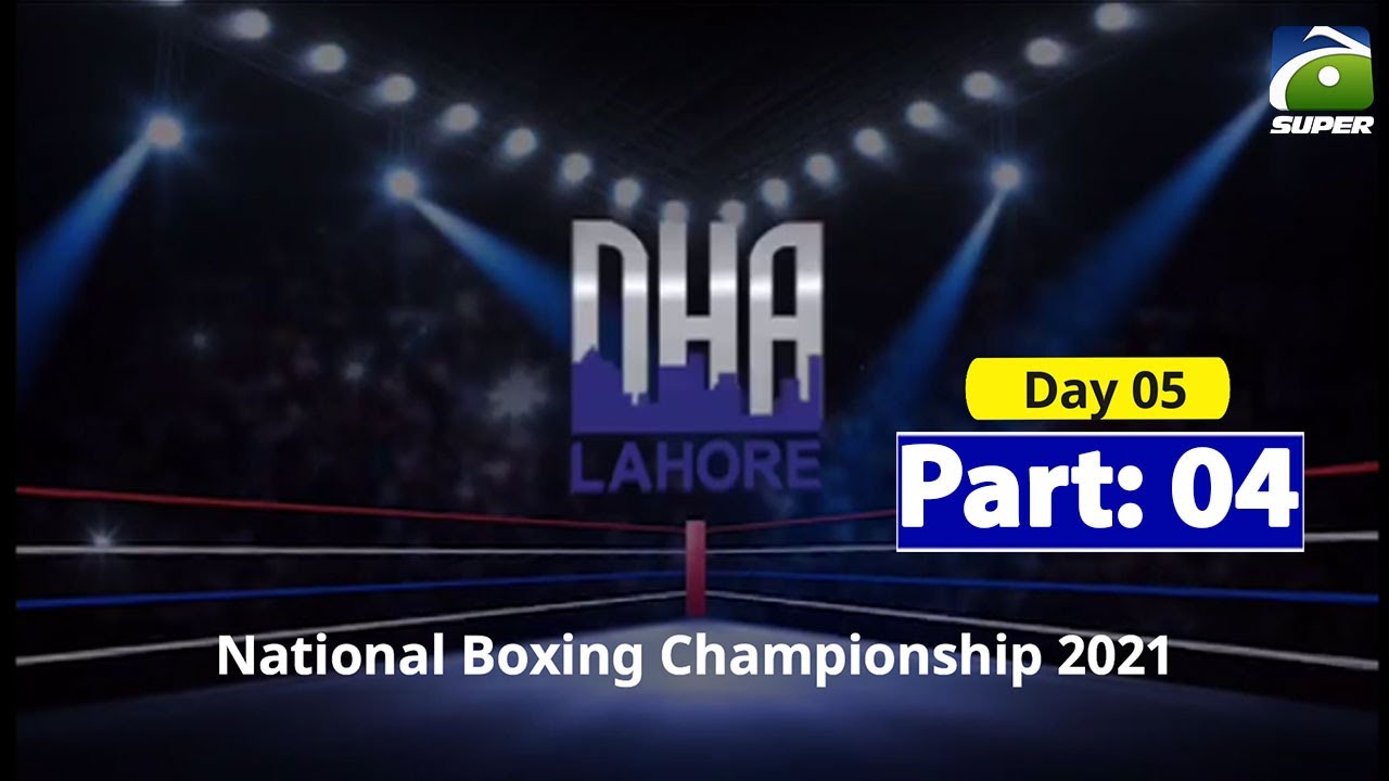 Day 5 | Part 04 | 38th Men & 2nd Women Elite National Boxing Championship