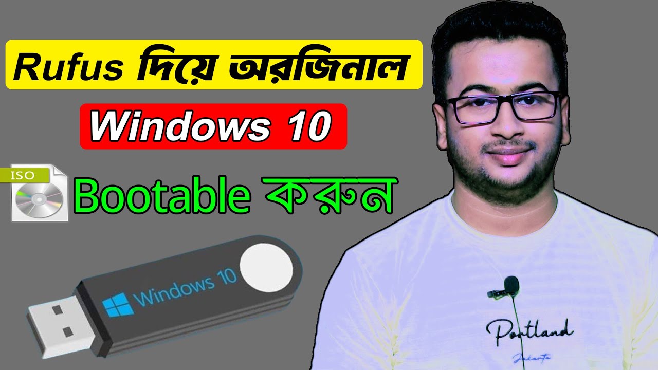 Rufus How To Make Bootable rufus-how-to-make-bootable