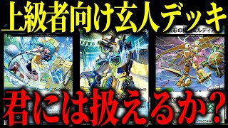 匿名配送　トリーヴァダーバンデ 匿名配送 トリーヴァダーバンデ デュエマ トリーヴァドラッヘダーバン