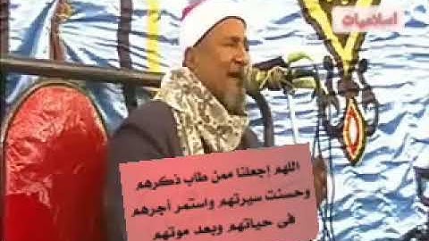 الشيخ محمد عبدالوهاب الطنطاوي ومقطع ابداعي فى غاية الروعة والجمال من سورة التوبة