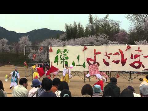 Dans☆F☆Company騎勇舞　篠山さくらまつり2014－1