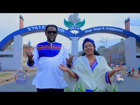 Daraaro 2018 ዳራሮ ዮያ Gedeo New Year Celebration 2026 