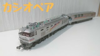 Nゲージ　KATO カシオペア　E26系　基本/増結　EF510 EF81 EF510＋E26系カシオペア 基本＆増結セット | KATO(カトー) 10