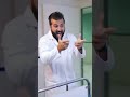 دکتر نرو تورو جون مادرت