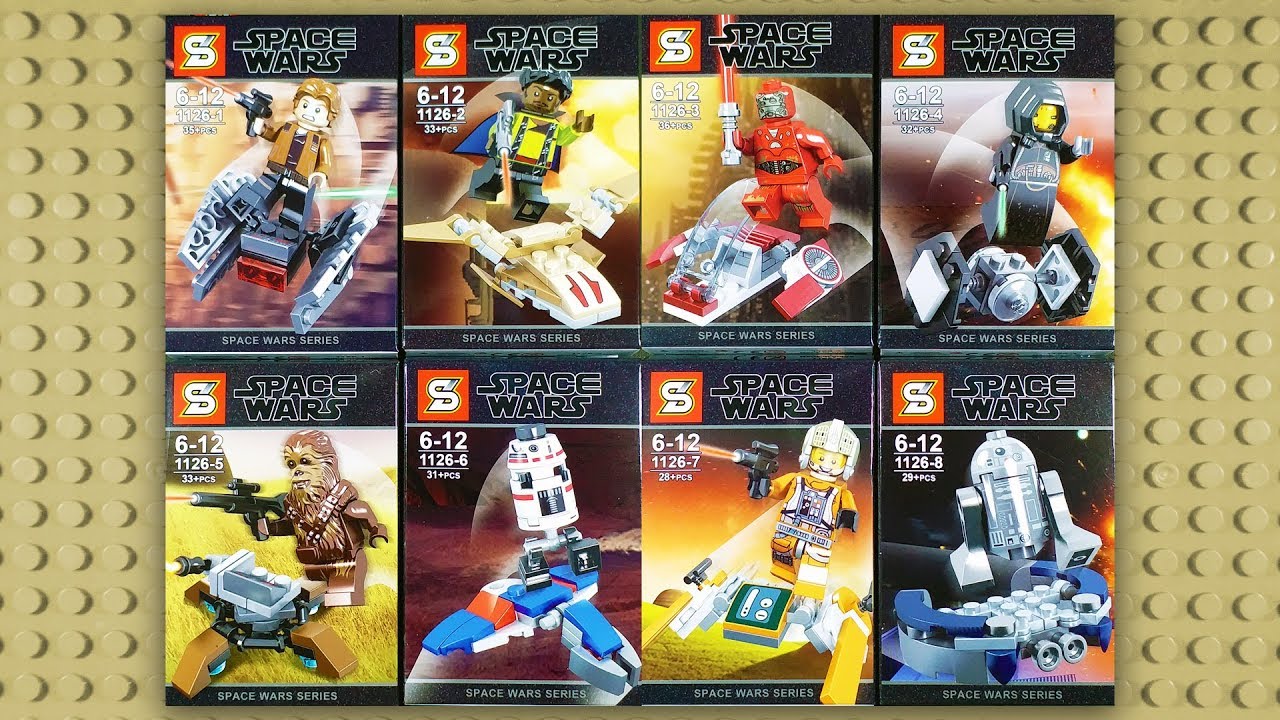 LEGO Solo A Star Wars Story Minifigures (knockoff) Sheng Yuan SY 1126