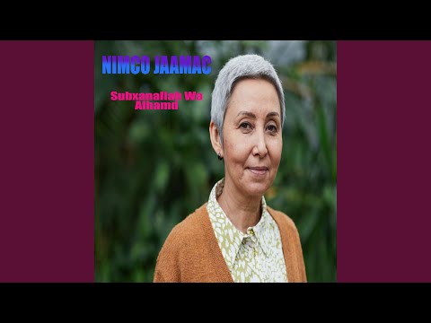 Xasuustii Cabdiqadir Baruud Iyo Codkii Abd 