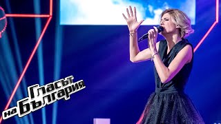 Зария Кантарджиева Lost On You Нокаути Гласът На България 2020
