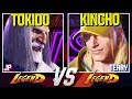 Tokido (JP) vs Kincho (Terry) 🔥 Close Match | High Level SF6
