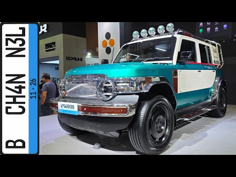 Walkaround iCar V23 Retro Classic - Indonesia