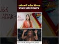 Shakira Witnesses History as Messi Breaks All-Time World Cup Goal Record | ZeeJKL