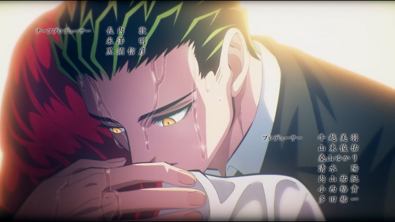 Raise wa Tanin ga Ii / Незнакомцы в другой жизни - Фараон