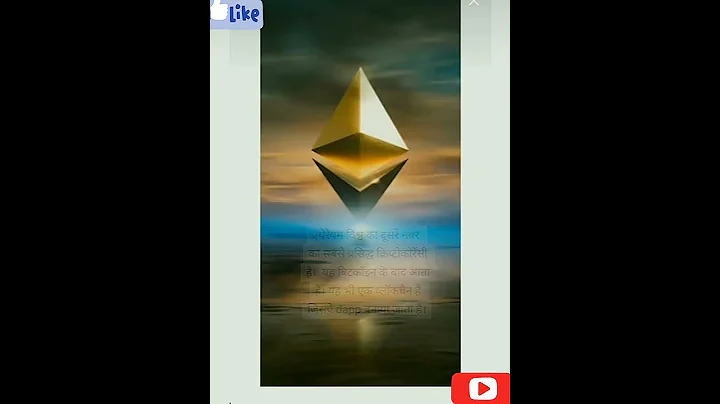 Solona vs Ethereum // which one is better for trading //Wazirx/#shorts