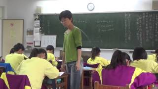 20160107 梅仙談數學 二次函數解題2 琉球國中903班