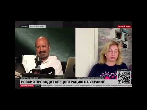 Спецкор «Россия24» Курлаева Ольга обратилась к "военблогерам".