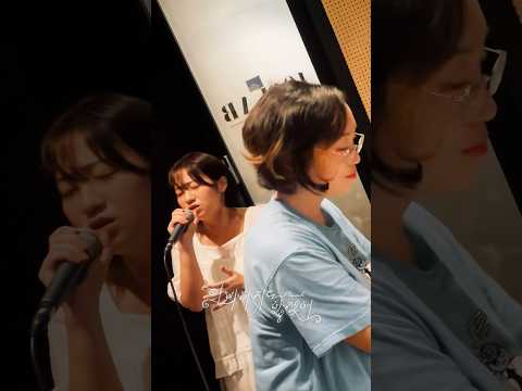 #남메아리 와 #영빈 의 깃털로 펼쳐낸 ‘더 바라지도 않겠어 (Peacock)’