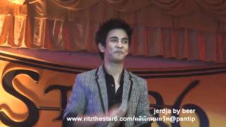 20110405_ริทพูดคุย_กันปลุกฉันได้ไหม