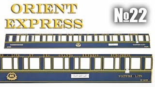 Orient Express: Sleeping Car | Part 22 (Amati)