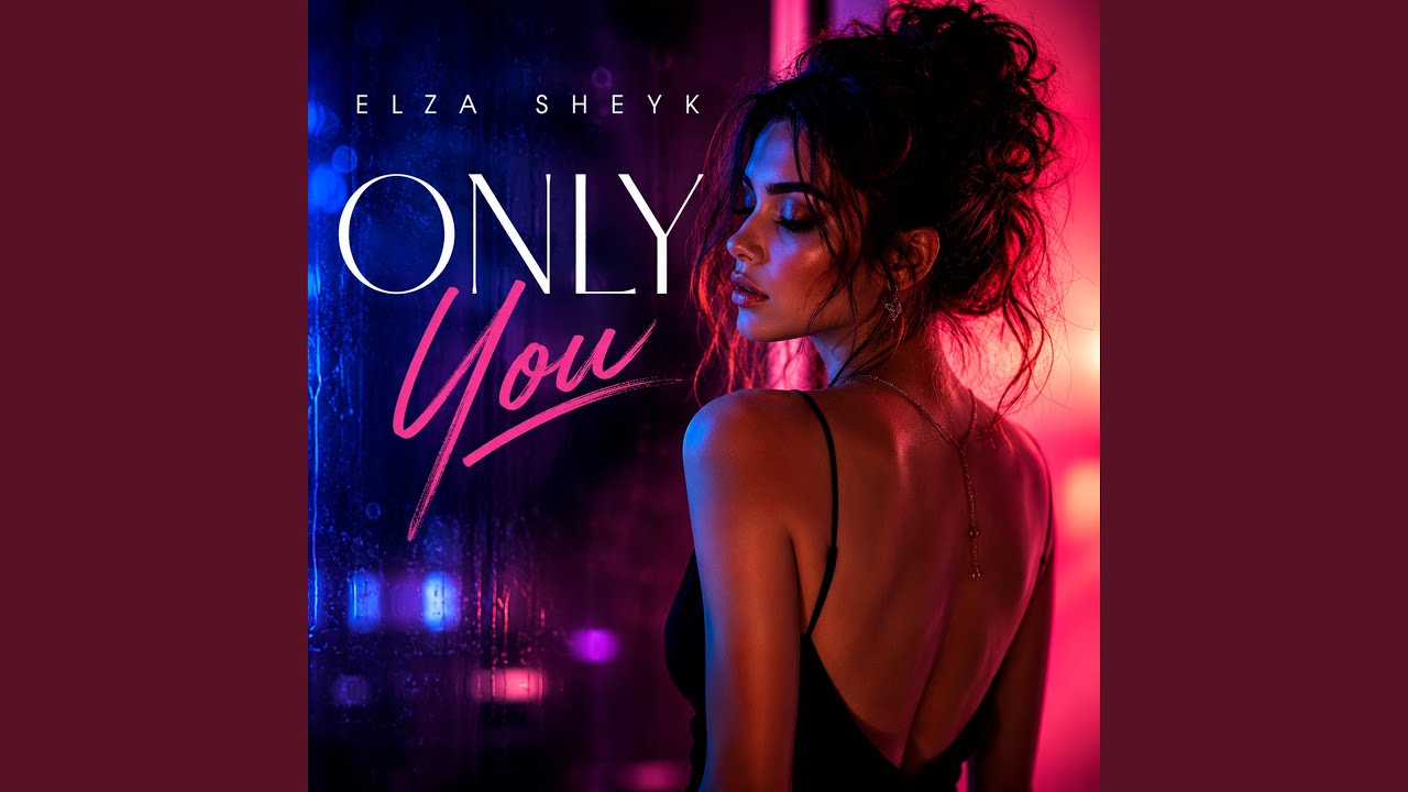 Only Your Name